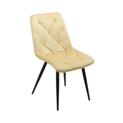 scaun living modern